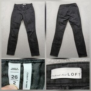 Loft Curvy Skinny Black Jeans Women's Size 2 / 26 Washed Black Stretch EUC